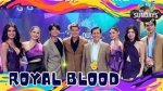 Unraveling the Mystique of Royal Blood: How to Figure It Out