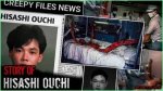 Unraveling the Tragedy: the Hisashi Ouchi Accident