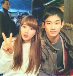 Unveiling Kim Soo-Hyun's Current Girlfriend: the Mystery Unraveled