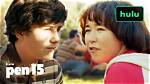 Unveiling Sam's Age in "Pen15": Discoveries and Insights