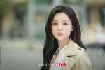 Unveiling the Bond: Kim Ji Won and Her Sister Kim Hye Won