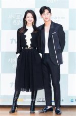 Unveiling the Enigma: Kim Soo-Hyun Height and More