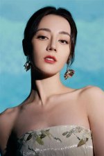Unveiling the Intriguing World of Dilraba Dilmurat's Husband: Discoveries and Insights
