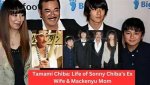 Unveiling the Life and Career of Tamami Chiba