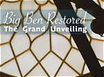 Unveiling the Life and Times of Ben Willoughby