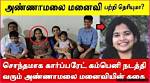 Unveiling the Life of Annamalai K's Wife: a Journey of Love and Strength