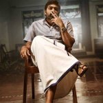 Unveiling the Life of Vijay Sethupathi's Brother
