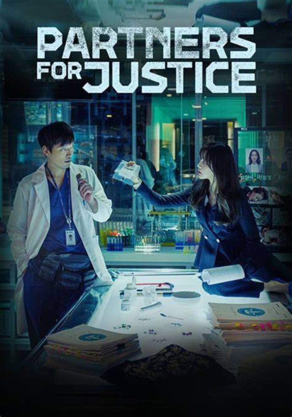 Unveiling the Mission of Do Ji Han Partners for Justice