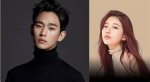 Unveiling the Mystery of Kim Soo Hyun's Confirmed Girlfriend