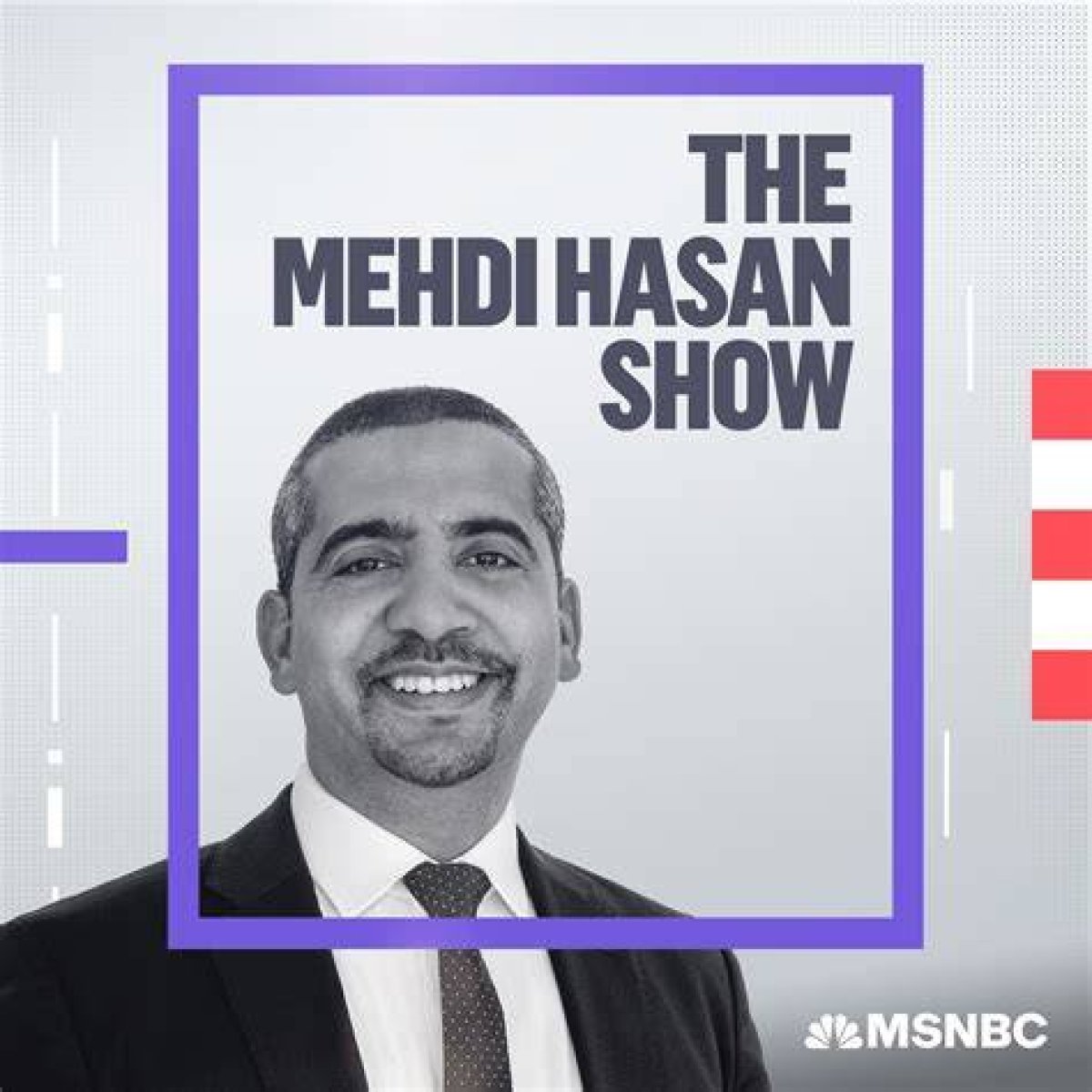 Unveiling the Personal Life of Mehdi Hasan: Is Mehdi Hasan Married?