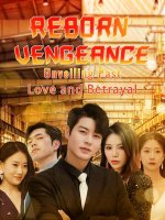 Unveiling the Romance: the Story of Ben Baller's Girlfriend