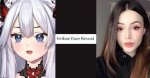 Veibae's Face Reveal: What You Need to Know!