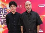 Was Jo Koy Fired? Who Is Jo Koy? ·