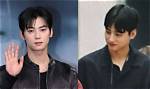 Who Is Cha Eun Woo's Rumored Fiance?