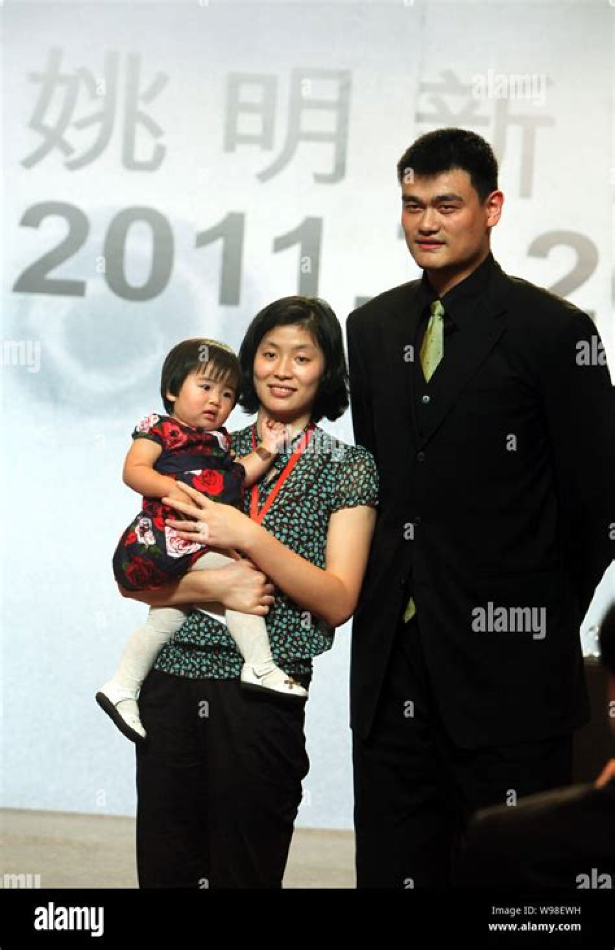Yao Qinlei (Yao Ming Daughter) Wikipedia, Age, Family ·